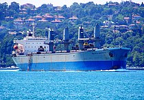 MIRA — Bulk Carrier, St.Kitts and Nevis flag, built 1996