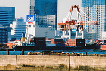 J .PIONEER — Container Ship, COMOROS flag, built 1994