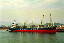 BULAN