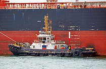 AMOY TUG 2 — Tug, Malaysia flag, built 1995