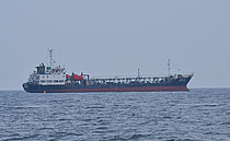 BLACK MAYA — Other Tanker, CURAÇAO flag, built 1995