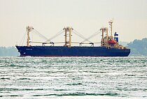 BINH NGUYEN STAR — General Cargo Ship, VIETNAM flag, built 1995