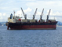 VALENTINA SEA — Bulk Carrier, Success; The Republic of Panama flag, built 1997