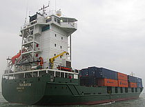 DUBAI ENTERPRISE — General Cargo Ship, CYPRUS flag, built 1997