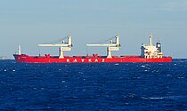 KAVKAZ III — Bulk Carrier, PANAMA flag, built 1997