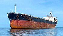 HE DA — Bulk Carrier, BAHAMAS flag, built 1997