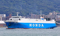 ANGARA
