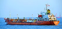 LADY MARGAUX — Gas Tanker, PANAMA flag, built 1995