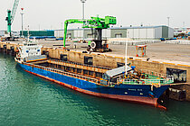 MINGDA — General Cargo Ship, SIERRA LEONE flag, built 1995