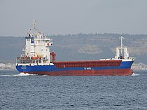 TC GLORY — General Cargo Ship, Barbados flag, built 1996