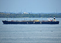 THE GAS AMELIA — Gas Tanker, COMOROS flag, built 1996