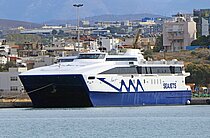 POWER JET — Passenger Ship, Republic of Cyprus flag, built 1996
