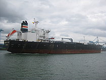 KANAS — Other Tanker, Vanuatu flag, built 1996