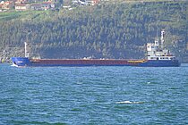 POM — General Cargo Ship, Kathleen; The Republic of Panama flag, built 1996