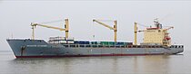 TB QINGYUAN — Container Ship, Republic of Panama flag, built 1997