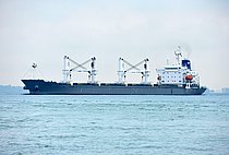 LOLO GATE — Bulk Carrier, San Marino flag, built 1997