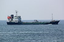 RINA 27 — Other Tanker, INDONESIA flag, built 1995