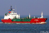 HORIZON1 — Gas Tanker, Palau flag, built 1996