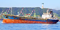 S.SAHAMIT 3 — Oil And Chemical Tanker, THAILAND flag, built 1995