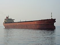 MOSHTARAKA 4 — Bulk Carrier, Panama flag, built 1997
