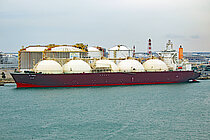 AL BIDDA — Gas Tanker, Republic of the Marshall Islands flag, built 1999