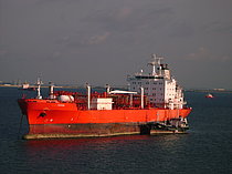 RAJANI GAS — Gas Tanker, Nicaragua False flag, built 1997