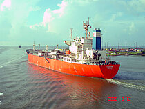 TANIA STAR — Gas Tanker, Cameroon False flag, built 1996