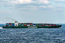 PAYA LEBAR — Container Ship, Antigua and Barbuda flag, built 1995