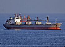 AFRICAN C — General Cargo Ship, Saint Kitts and Nevis flag, built 1997