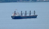 GF TRADER — Bulk Carrier, Palau (Republic of flag, built 1996