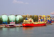 SENNA 7 — Gas Tanker, THAILAND flag, built 1996