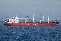 KAVKAZ I — Bulk Carrier, PANAMA flag, built 1996