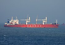 KAVKAZ II — Bulk Carrier, PANAMA flag, built 1996