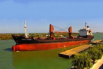 DERYA AYTEKIN — General Cargo Ship, Panama flag, built 1996