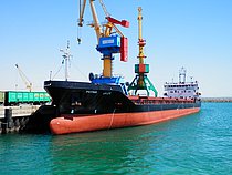 PATRIS — General Cargo Ship, Iran flag, built 1997