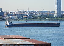 KAPITAN SHYRIAGIN — General Cargo Ship, Tanzania flag, built 1999