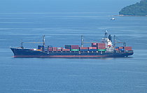 LIBRA — Container Ship, St Vincent and Grenadines flag, built 1997