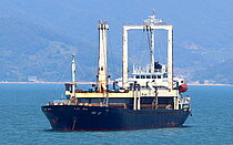 PAGODA