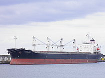 AKIJ OCEAN — Bulk Carrier, Bangladesh flag, built 1997