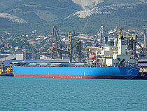 EDFU — Bulk Carrier, EGYPT flag, built 1997