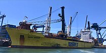HAPPY RANGER — General Cargo Ship, Netherlands flag, built 1998