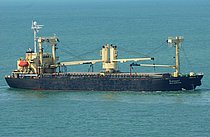 AIDA — General Cargo Ship, TOGO flag, built 1996