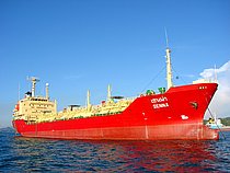 SENNA — Gas Tanker, Thailand flag, built 1996
