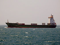 TARLAN — Container Ship, COMOROS flag, built 1996