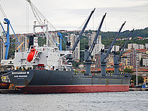 MOHAMAD M — Bulk Carrier, SAN MARINO flag, built 1997