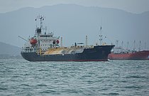 GAS RGA — Gas Tanker, Palau (Republic of flag, built 1996