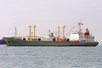 SALGIR — General Cargo Ship, Republic of Panama flag, built 1996
