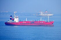 GAS NATUNA — Gas Tanker, Indonesia flag, built 1996