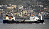 MT B2 OCEAN — Other Tanker, Palau flag, built 1997