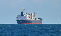 GAO QIANG — Bulk Carrier, HONG KONG flag, built 1998